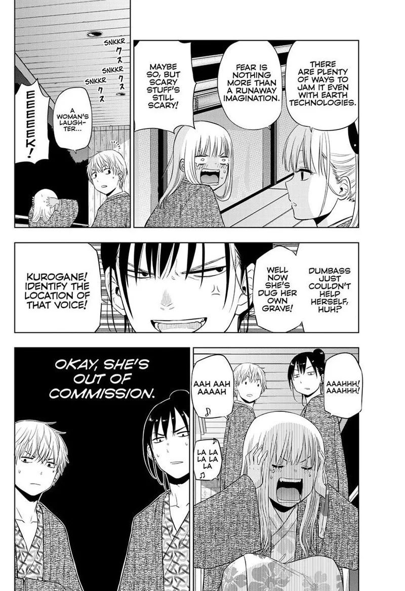Cosmos (TAMURA Ryuuhei) Chapter 27.2 page 4