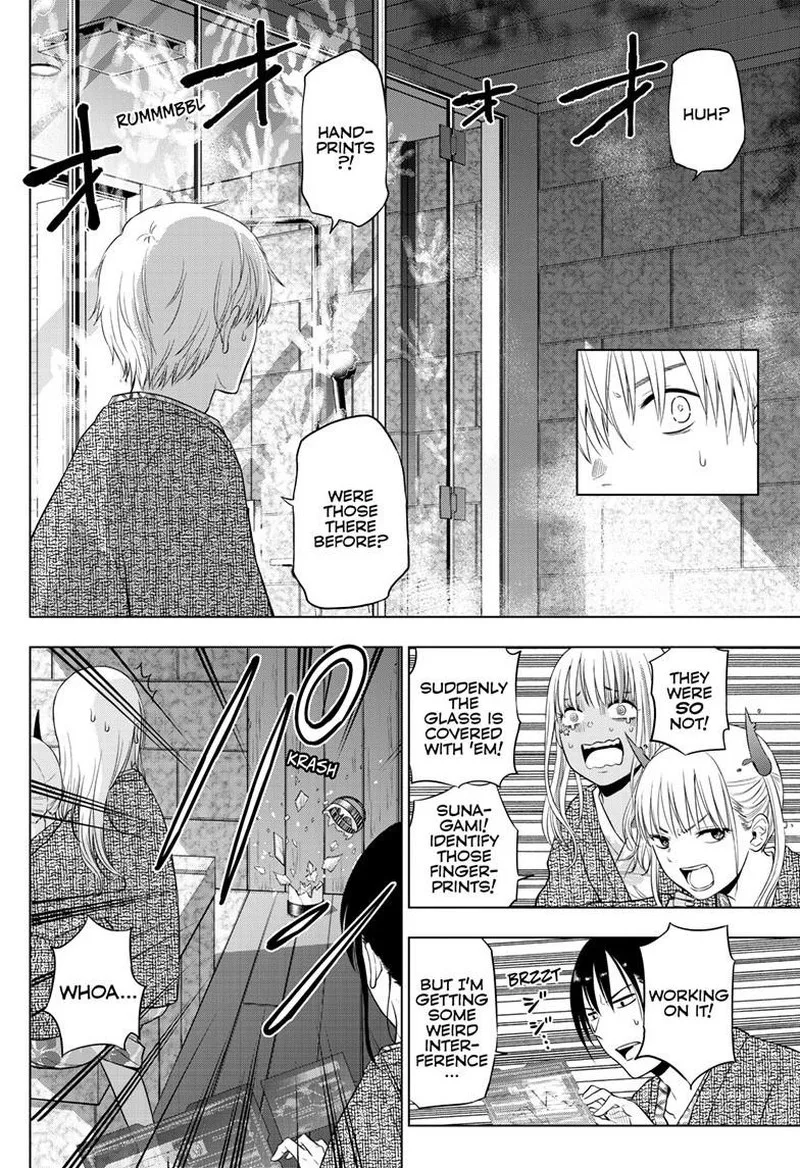 Cosmos (TAMURA Ryuuhei) Chapter 27.2 page 2