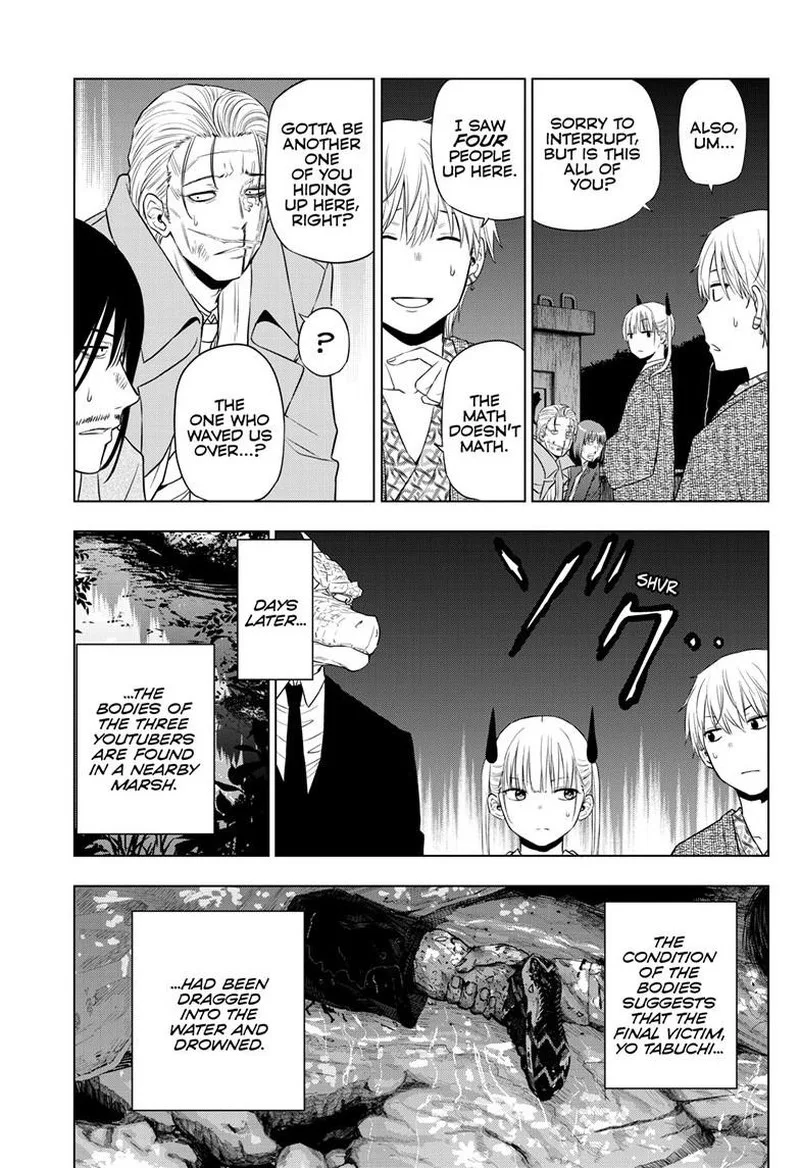 Cosmos (TAMURA Ryuuhei) Chapter 27.2 page 19