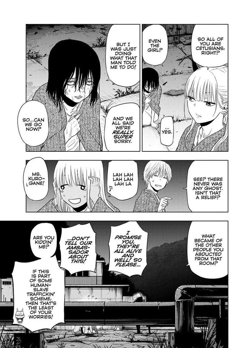 Cosmos (TAMURA Ryuuhei) Chapter 27.2 page 17