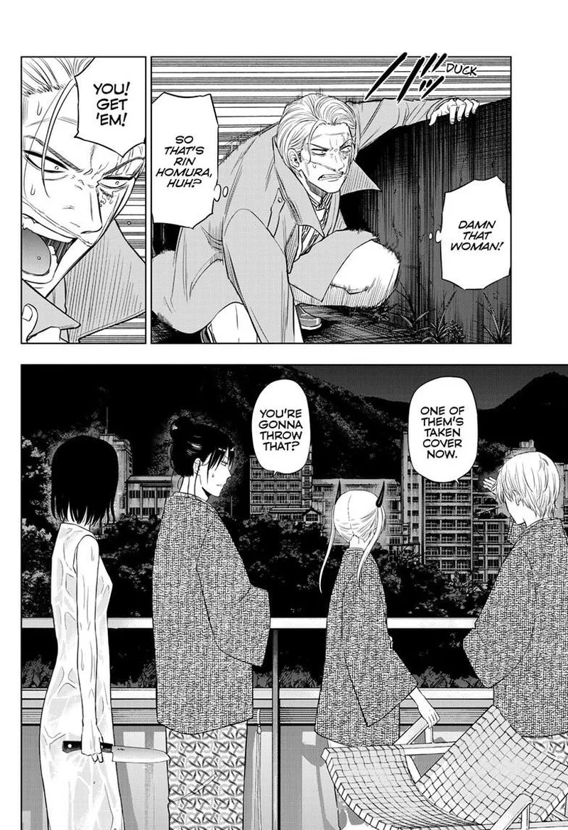 Cosmos (TAMURA Ryuuhei) Chapter 27.2 page 10