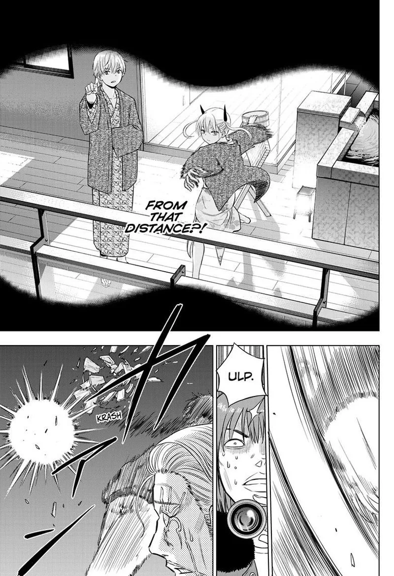 Cosmos (TAMURA Ryuuhei) Chapter 27.2 page 9