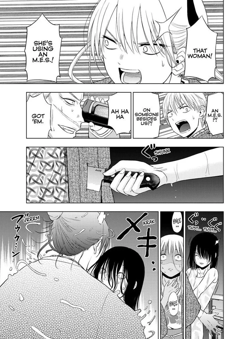 Cosmos (TAMURA Ryuuhei) Chapter 27.2 page 13