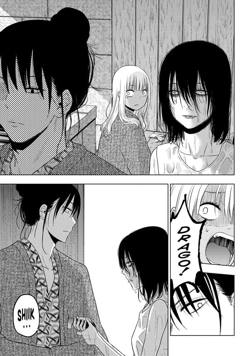 Cosmos (TAMURA Ryuuhei) Chapter 27.2 page 11