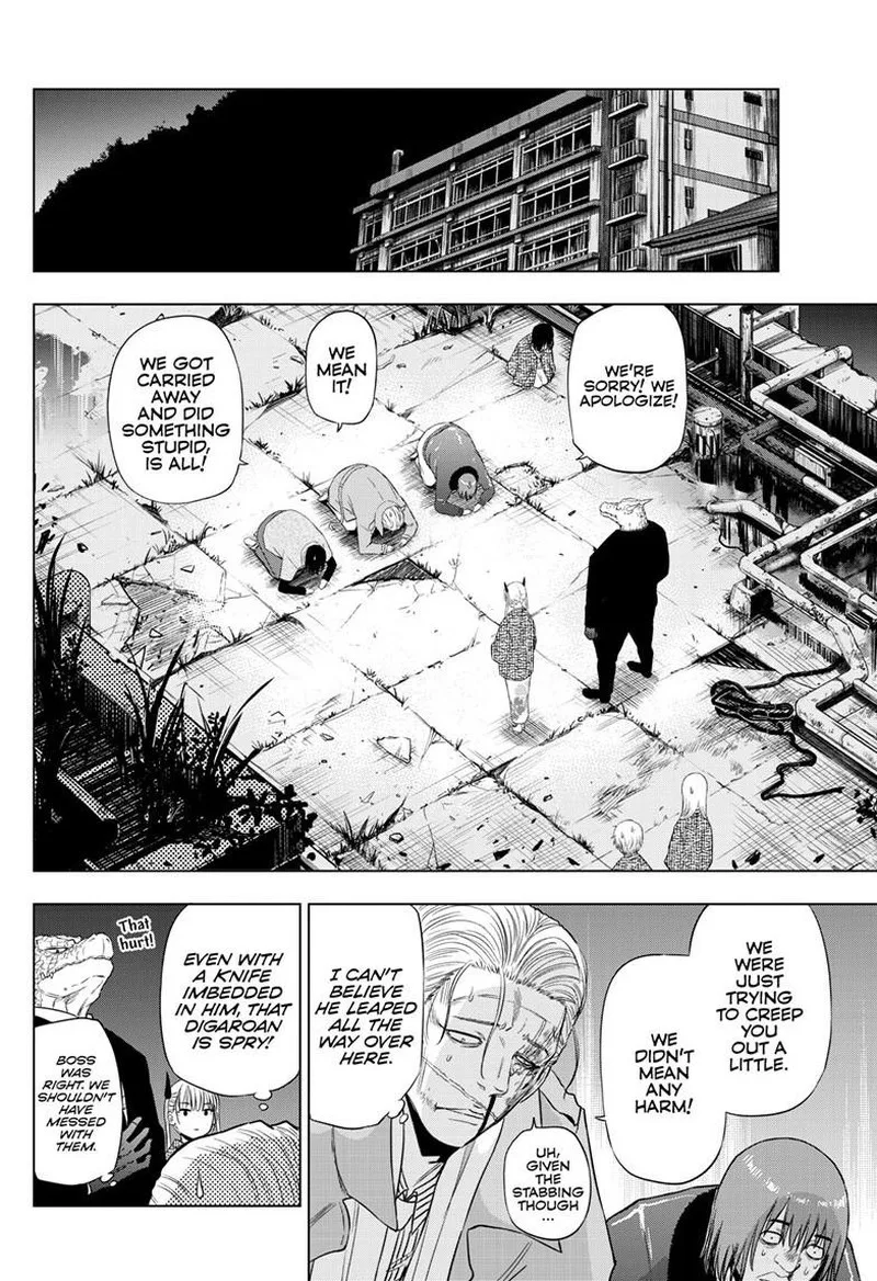 Cosmos (TAMURA Ryuuhei) Chapter 27.2 page 16