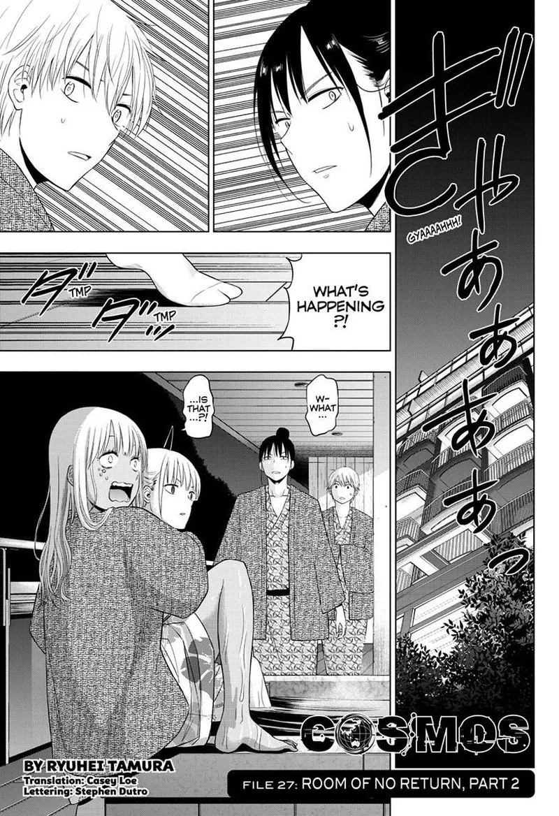 Cosmos (TAMURA Ryuuhei) Chapter 27.2 page 1