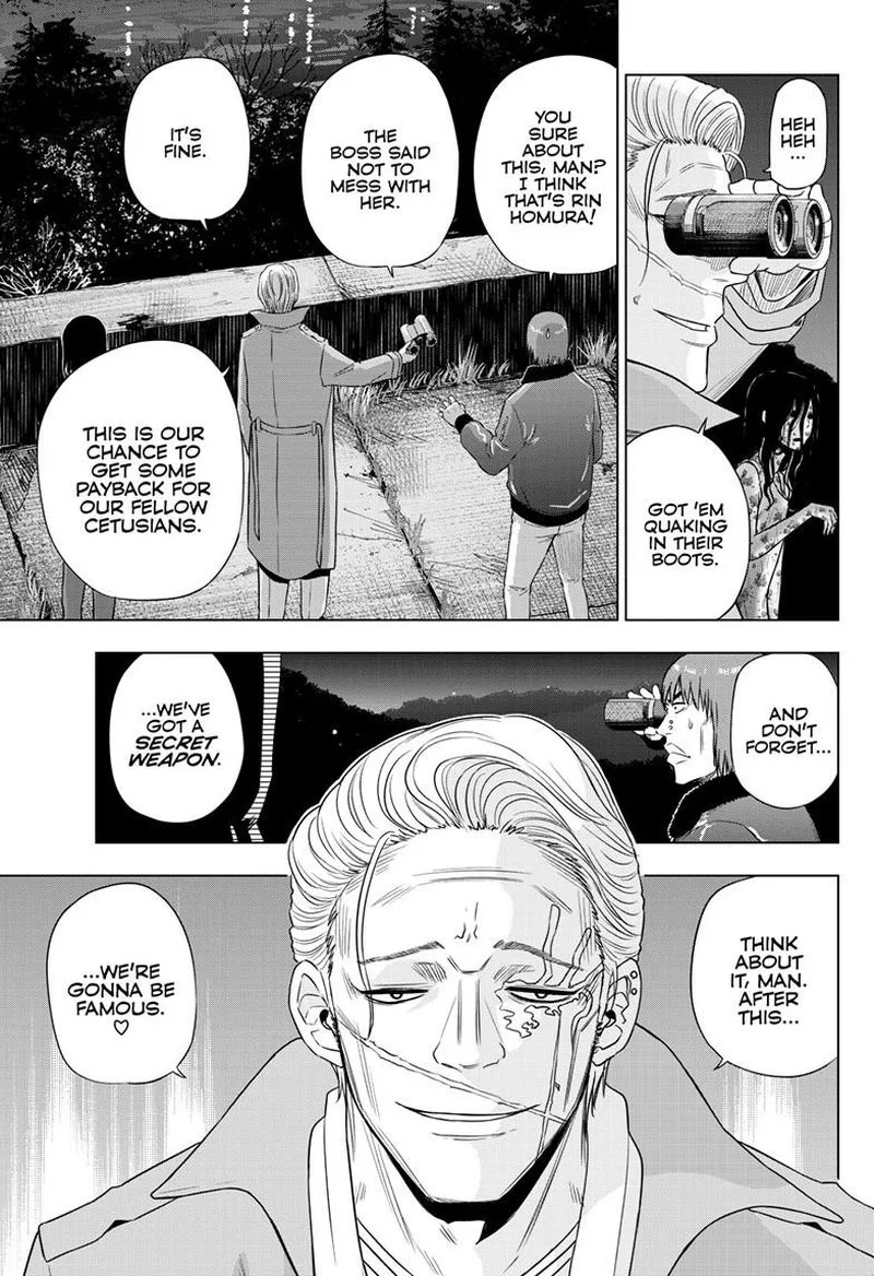Cosmos (TAMURA Ryuuhei) Chapter 27.2 page 7