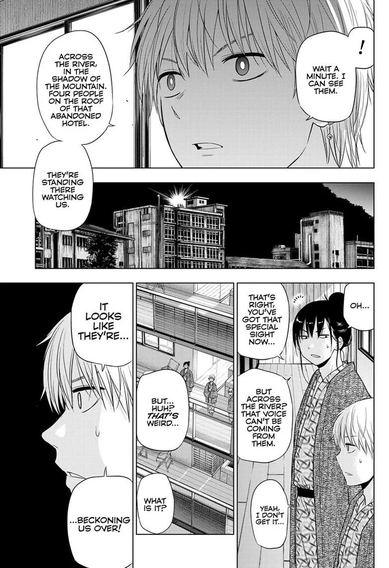 Cosmos (TAMURA Ryuuhei) Chapter 27.2 page 5