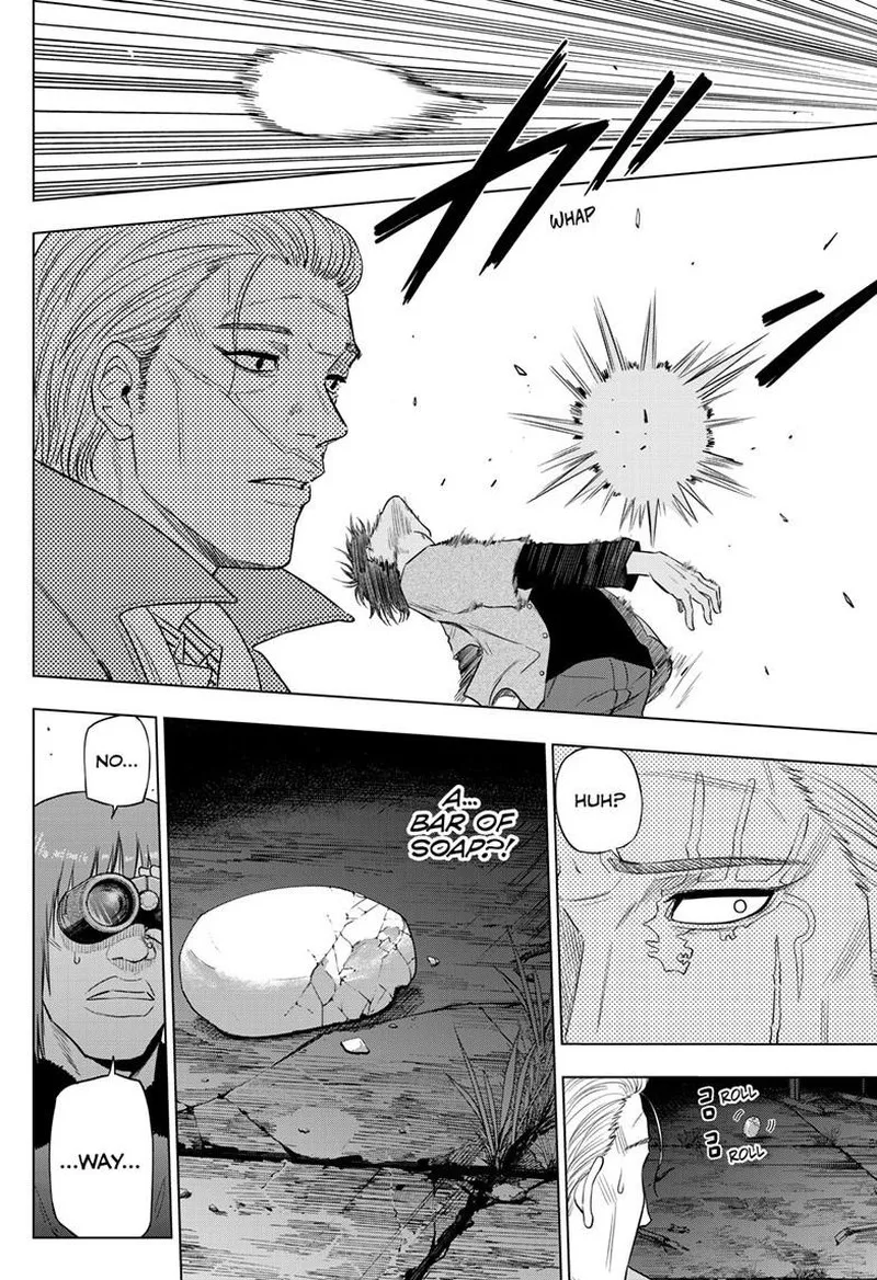 Cosmos (TAMURA Ryuuhei) Chapter 27.2 page 8