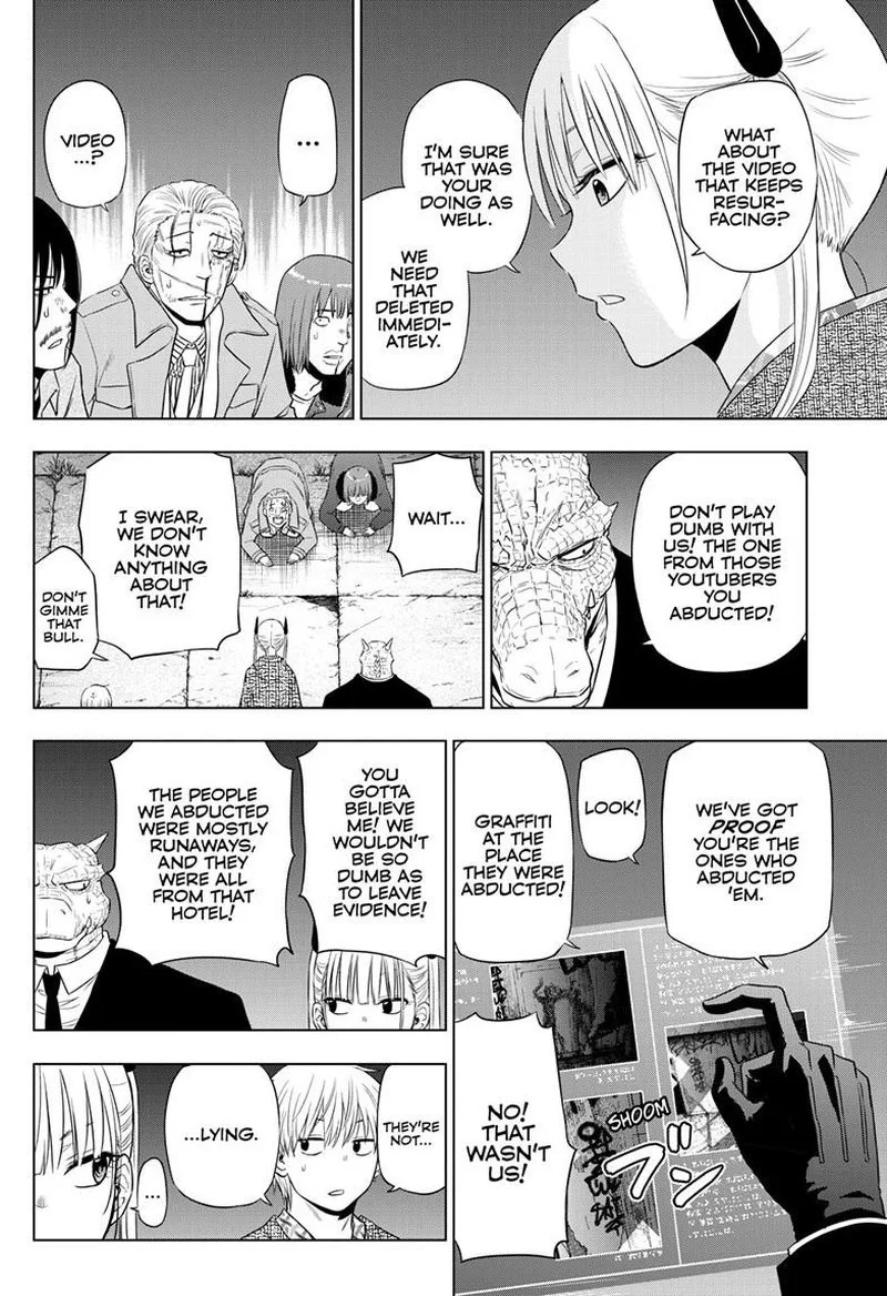 Cosmos (TAMURA Ryuuhei) Chapter 27.2 page 18