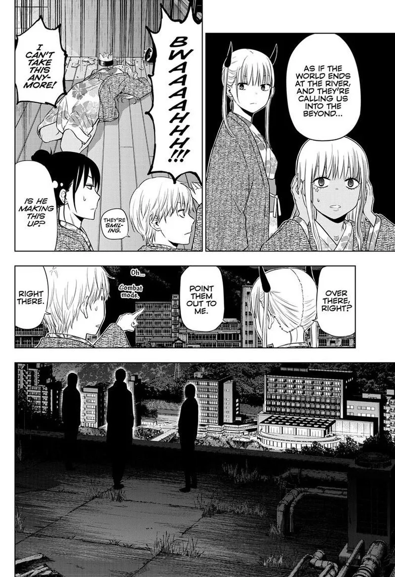 Cosmos (TAMURA Ryuuhei) Chapter 27.2 page 6