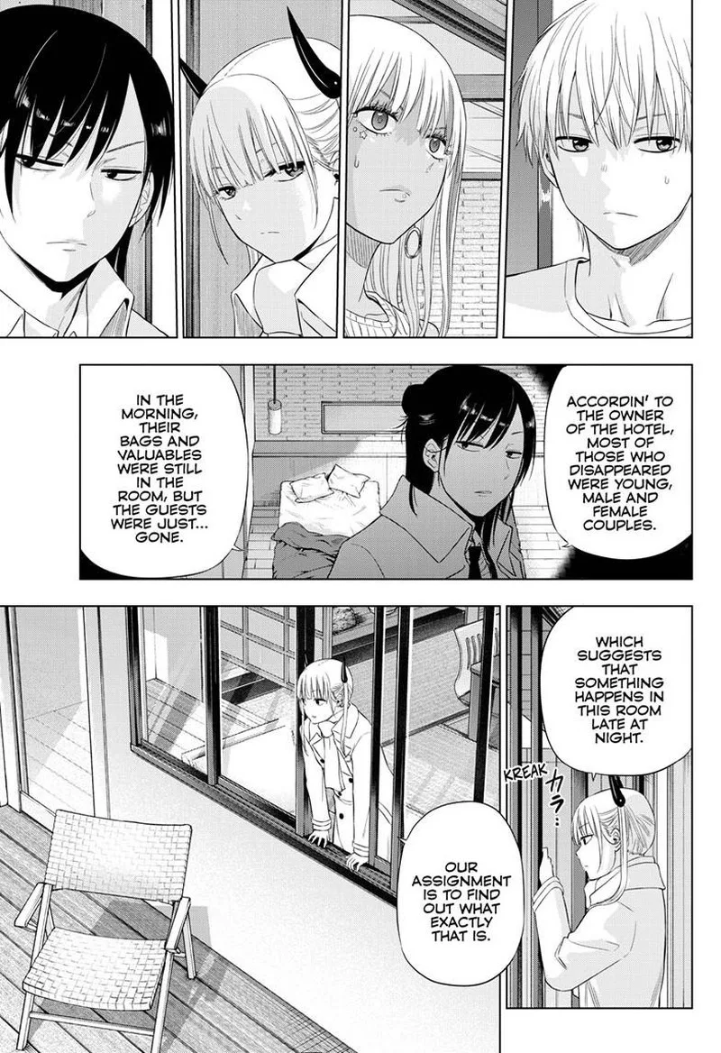 Cosmos (TAMURA Ryuuhei) Chapter 27 page 11