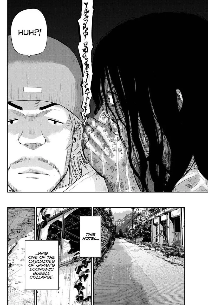 Cosmos (TAMURA Ryuuhei) Chapter 27 page 4