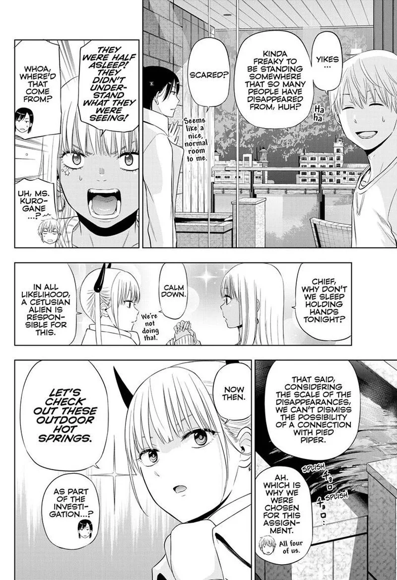 Cosmos (TAMURA Ryuuhei) Chapter 27 page 12