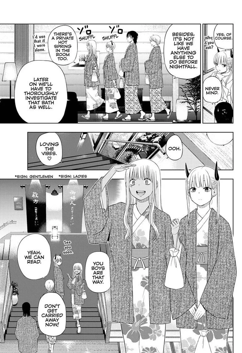 Cosmos (TAMURA Ryuuhei) Chapter 27 page 13