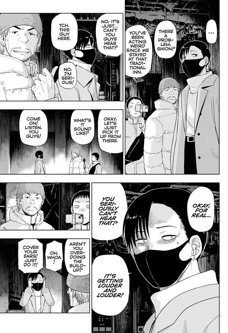 Cosmos (TAMURA Ryuuhei) Chapter 27 page 3