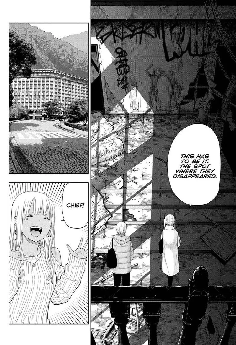 Cosmos (TAMURA Ryuuhei) Chapter 27 page 6