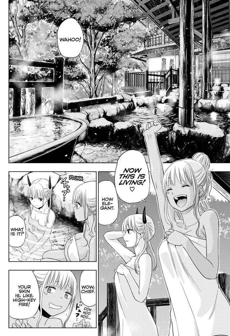 Cosmos (TAMURA Ryuuhei) Chapter 27 page 16
