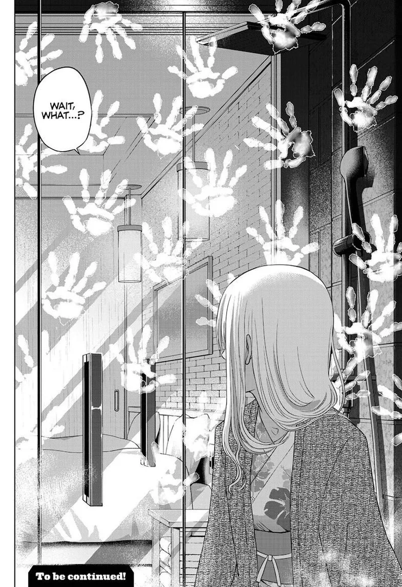 Cosmos (TAMURA Ryuuhei) Chapter 27 page 20