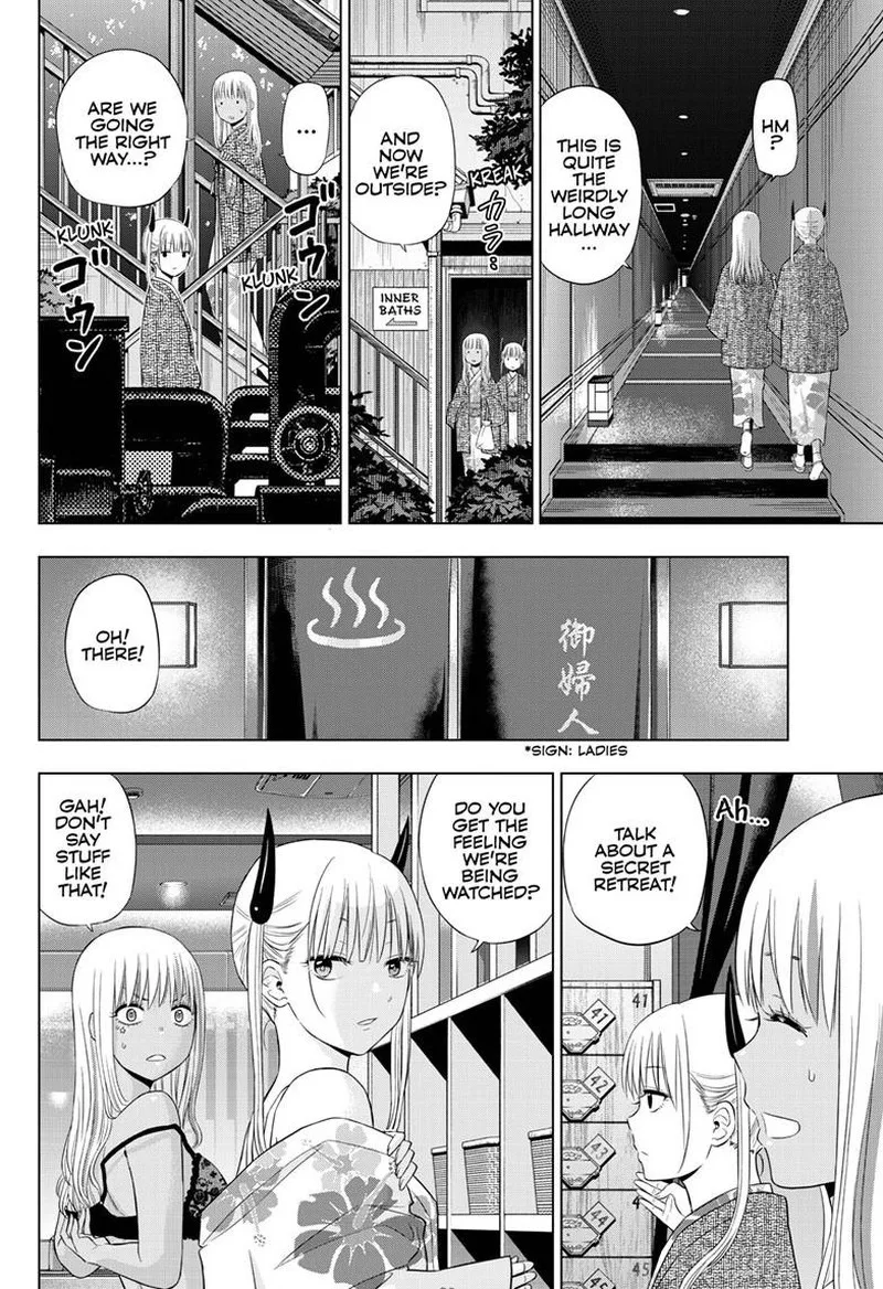 Cosmos (TAMURA Ryuuhei) Chapter 27 page 14