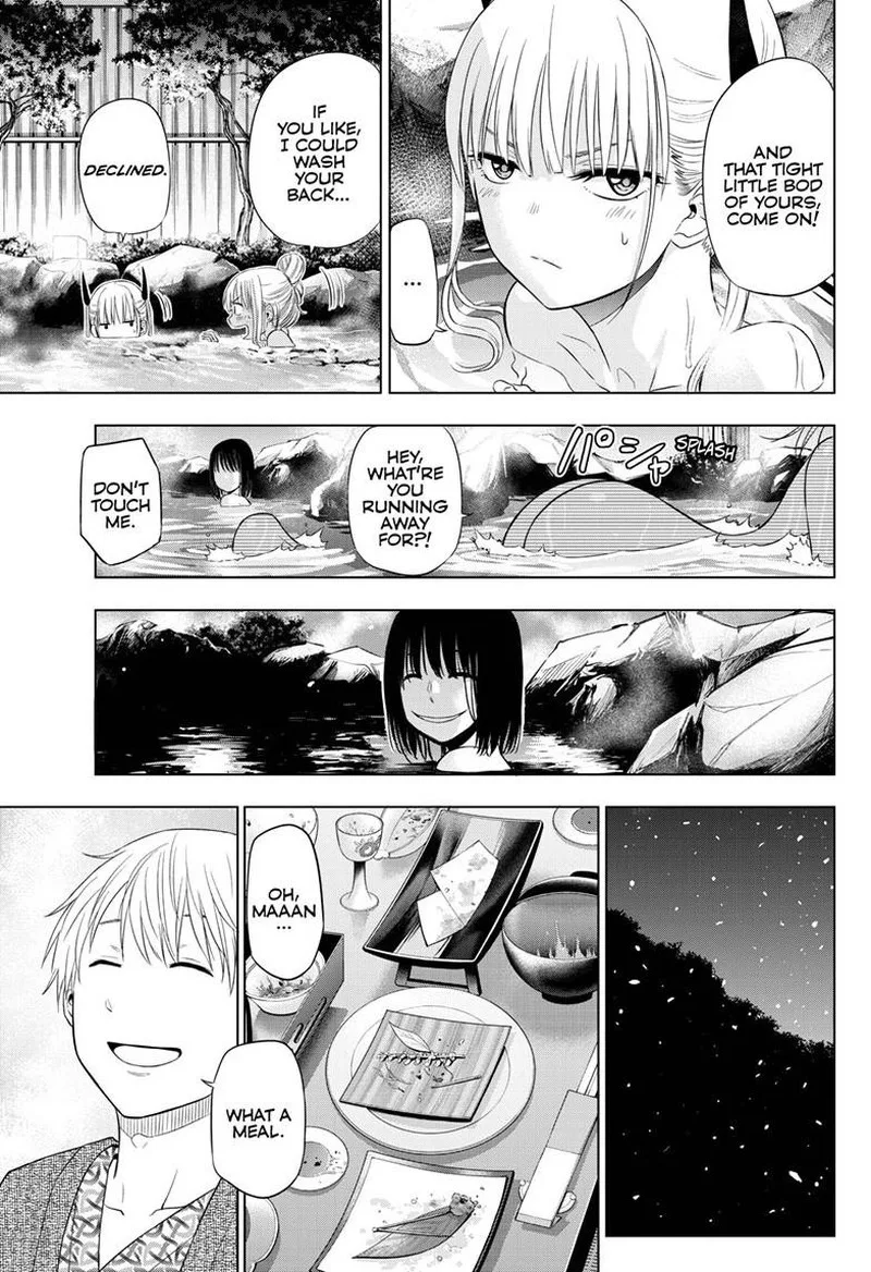 Cosmos (TAMURA Ryuuhei) Chapter 27 page 17