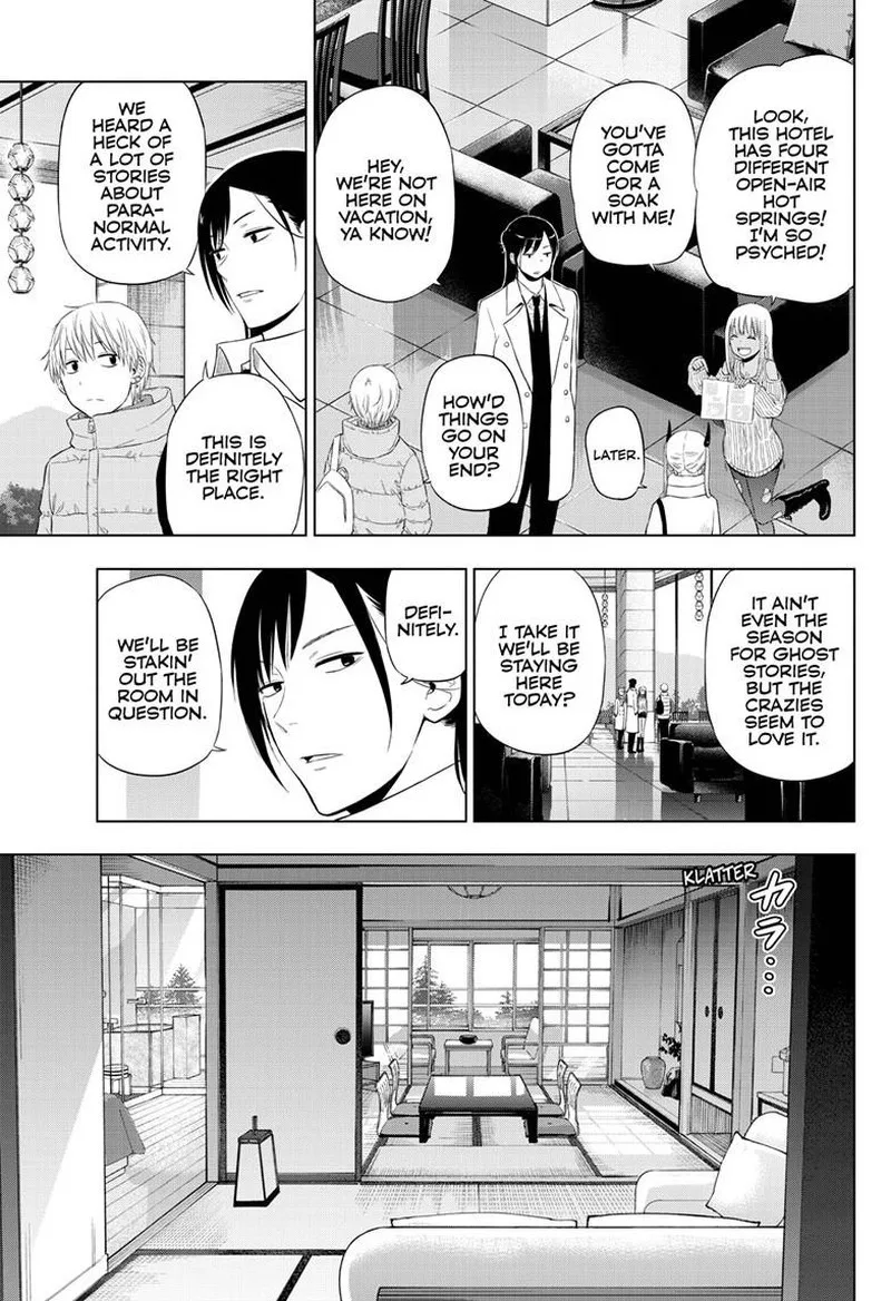 Cosmos (TAMURA Ryuuhei) Chapter 27 page 7
