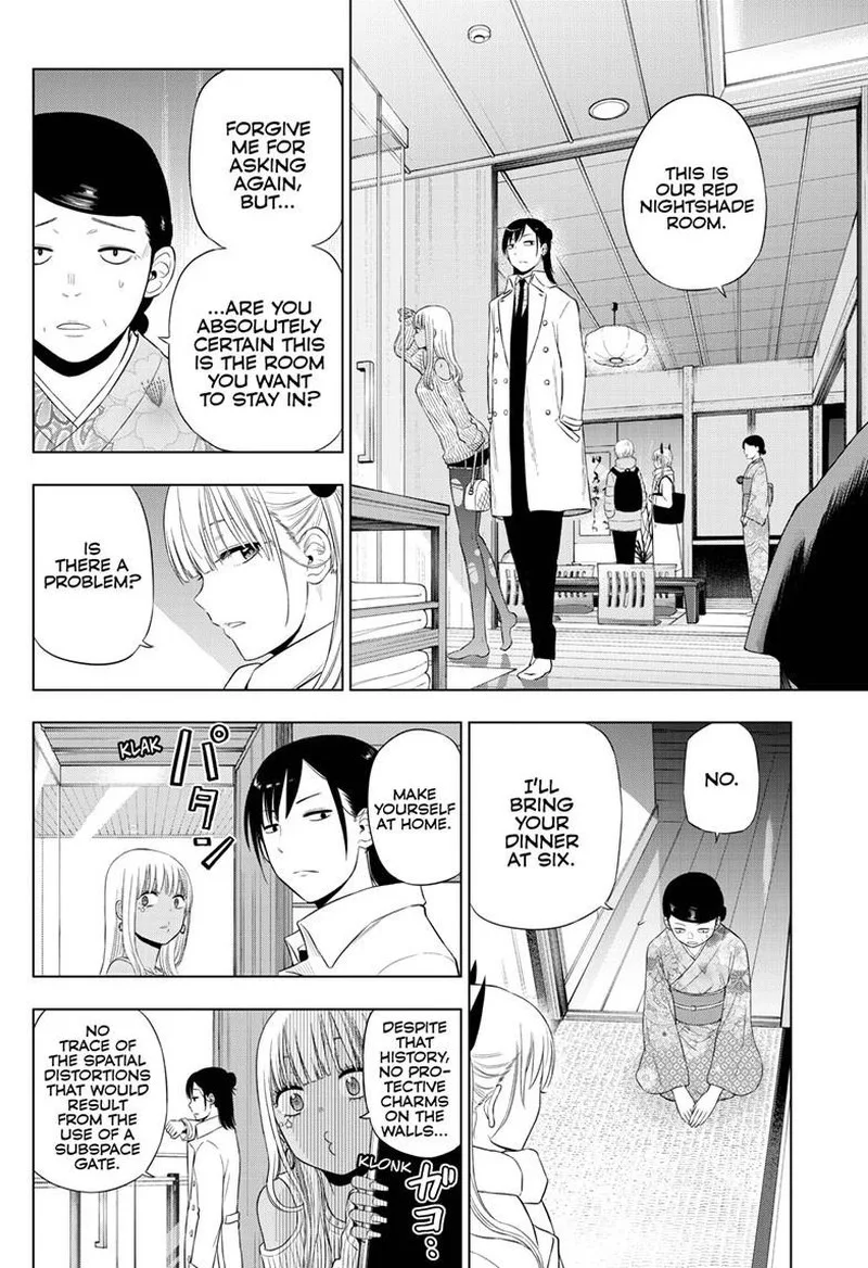 Cosmos (TAMURA Ryuuhei) Chapter 27 page 8