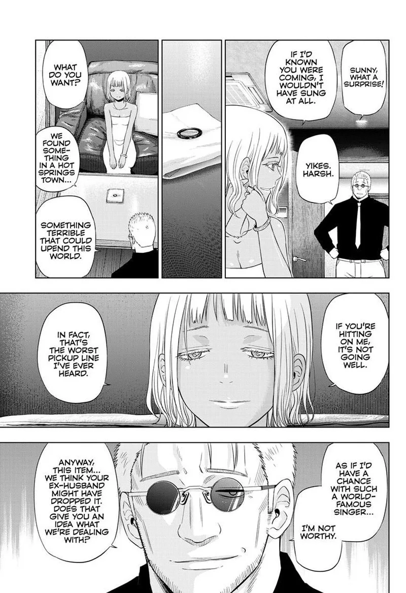 Cosmos (TAMURA Ryuuhei) Chapter 28 page 21