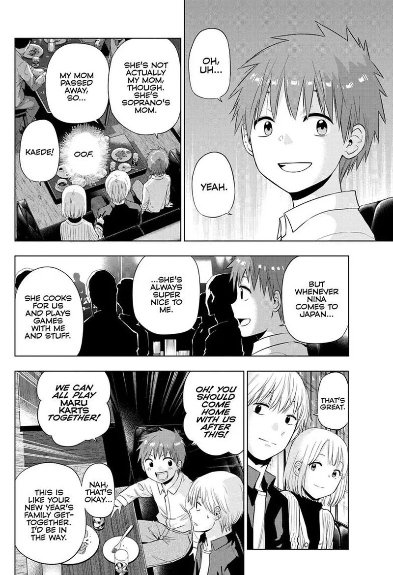 Cosmos (TAMURA Ryuuhei) Chapter 28 page 18