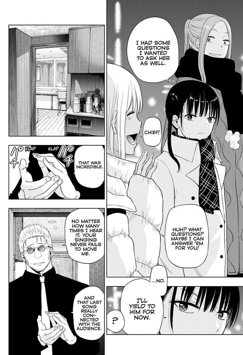 Cosmos (TAMURA Ryuuhei) Chapter 28 page 20