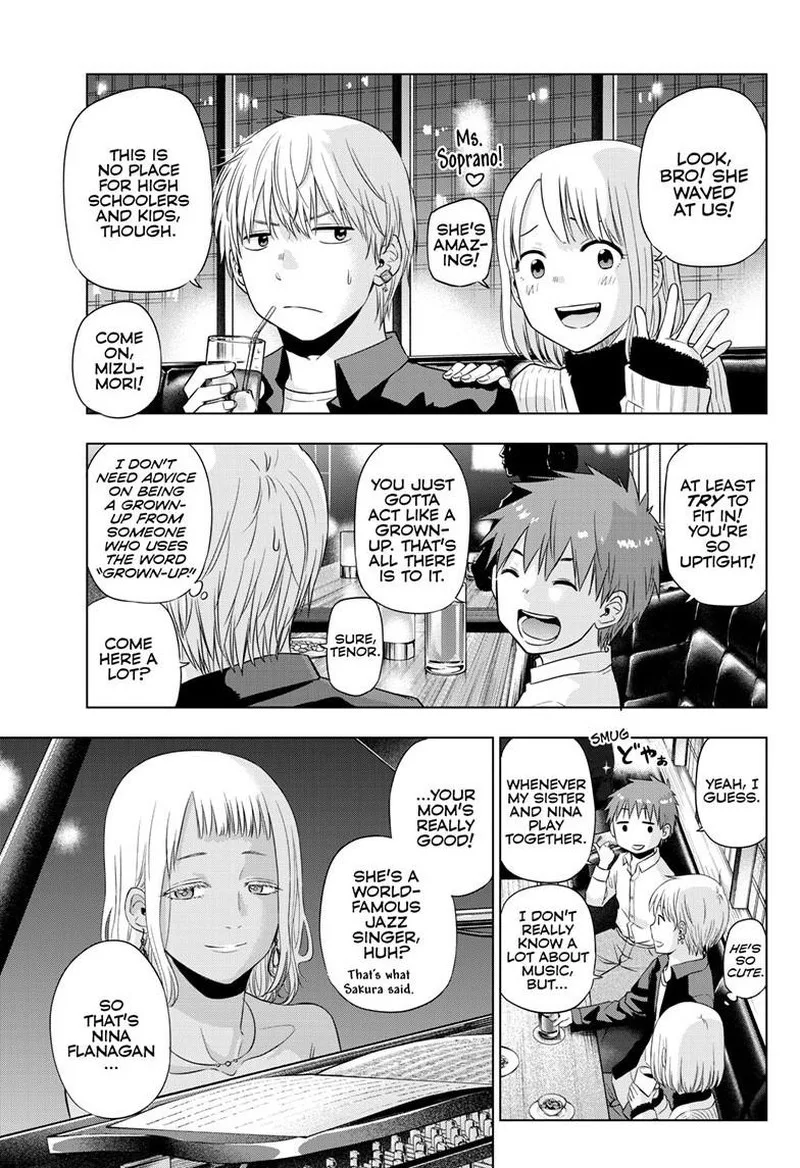 Cosmos (TAMURA Ryuuhei) Chapter 28 page 17