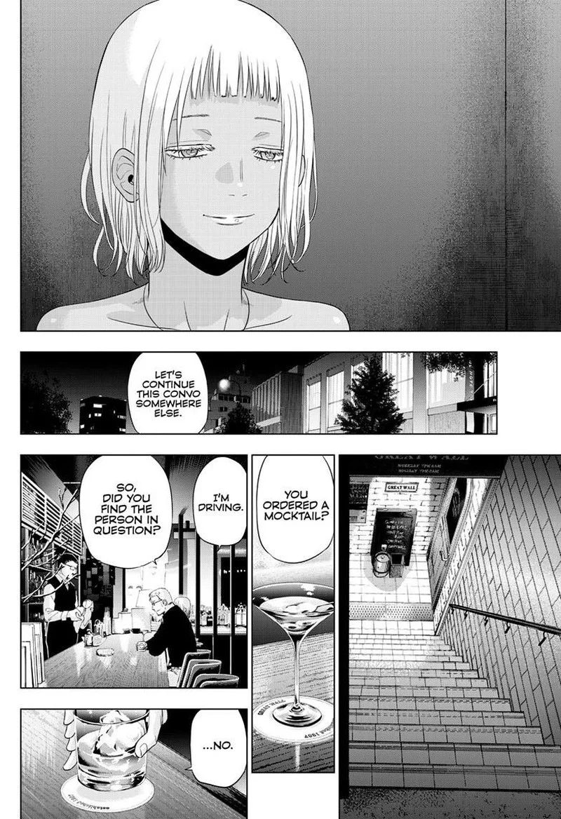 Cosmos (TAMURA Ryuuhei) Chapter 28 page 22