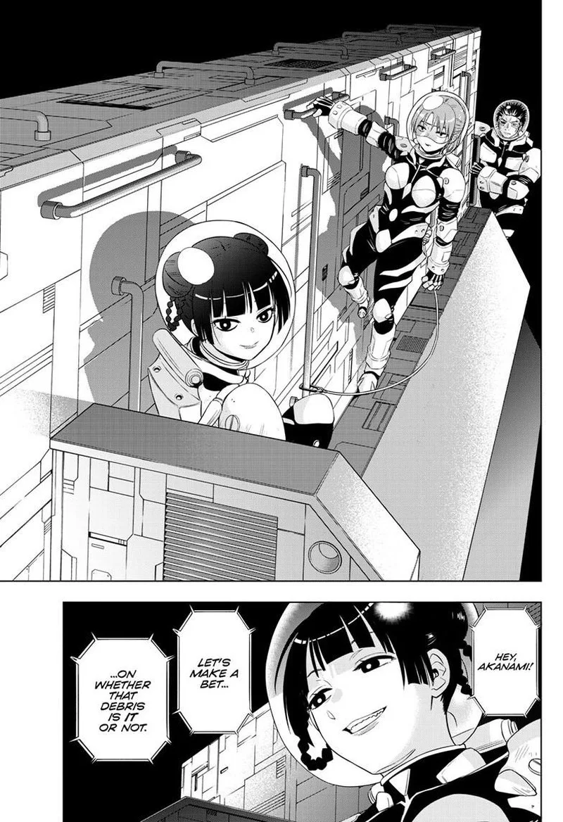 Cosmos (TAMURA Ryuuhei) Chapter 28 page 5