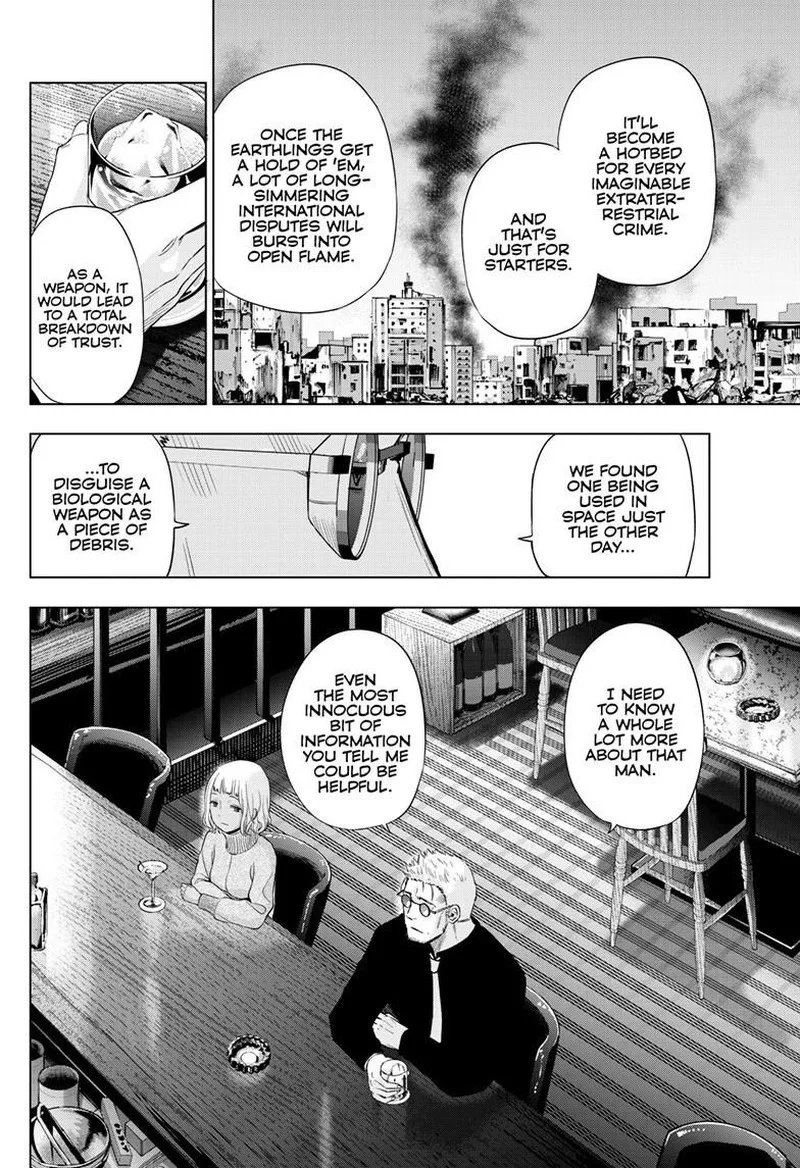 Cosmos (TAMURA Ryuuhei) Chapter 28 page 24