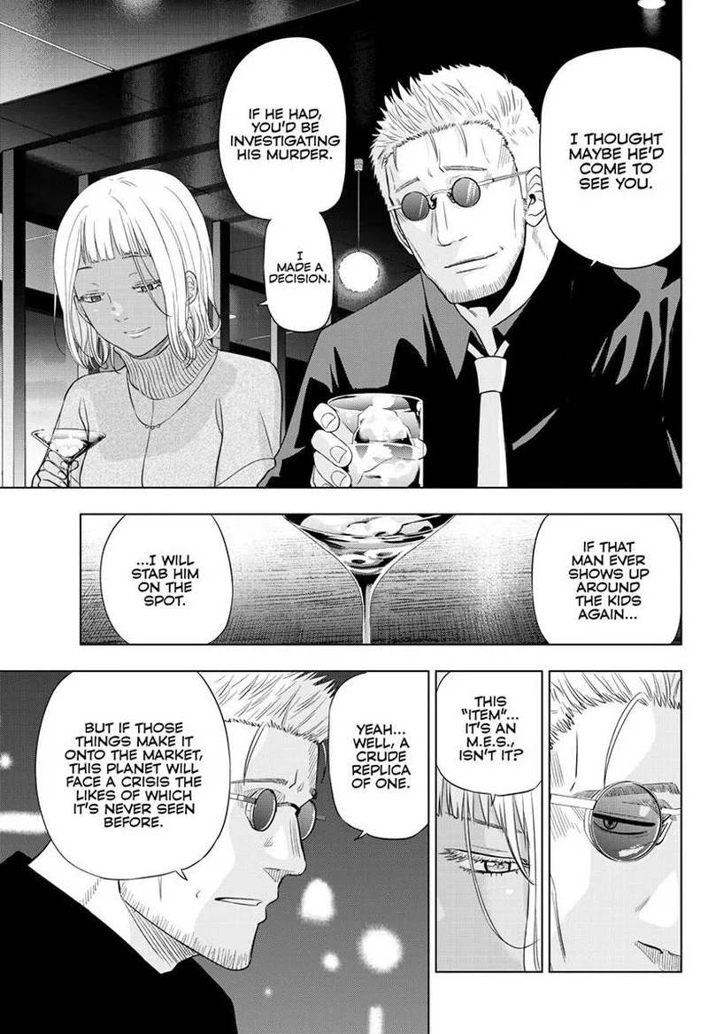 Cosmos (TAMURA Ryuuhei) Chapter 28 page 23