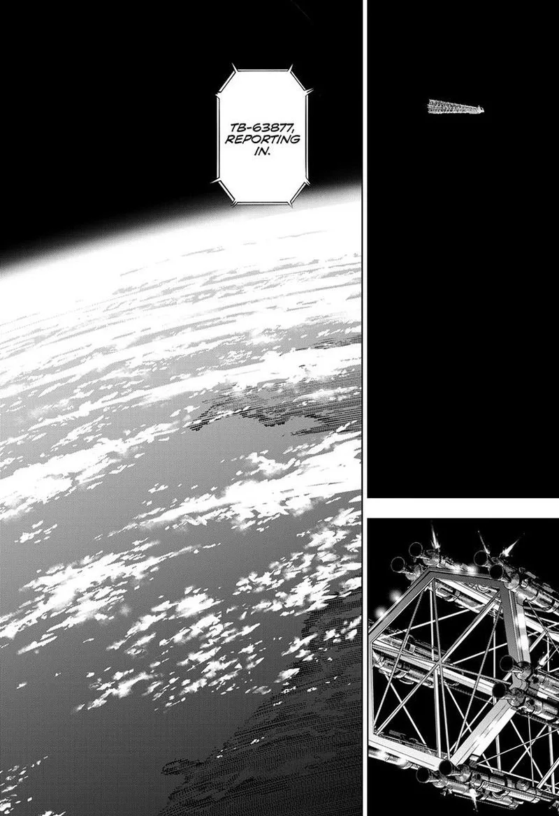 Cosmos (TAMURA Ryuuhei) Chapter 28 page 2