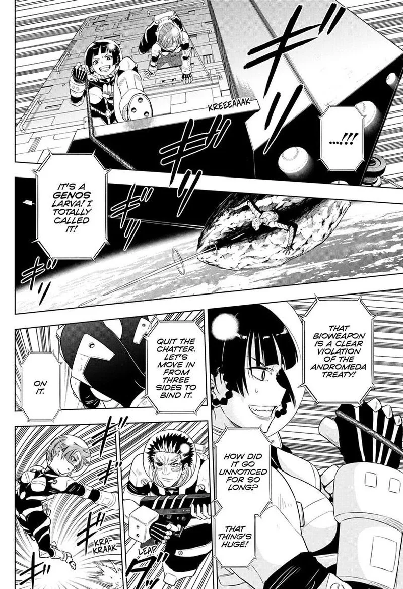 Cosmos (TAMURA Ryuuhei) Chapter 28 page 10