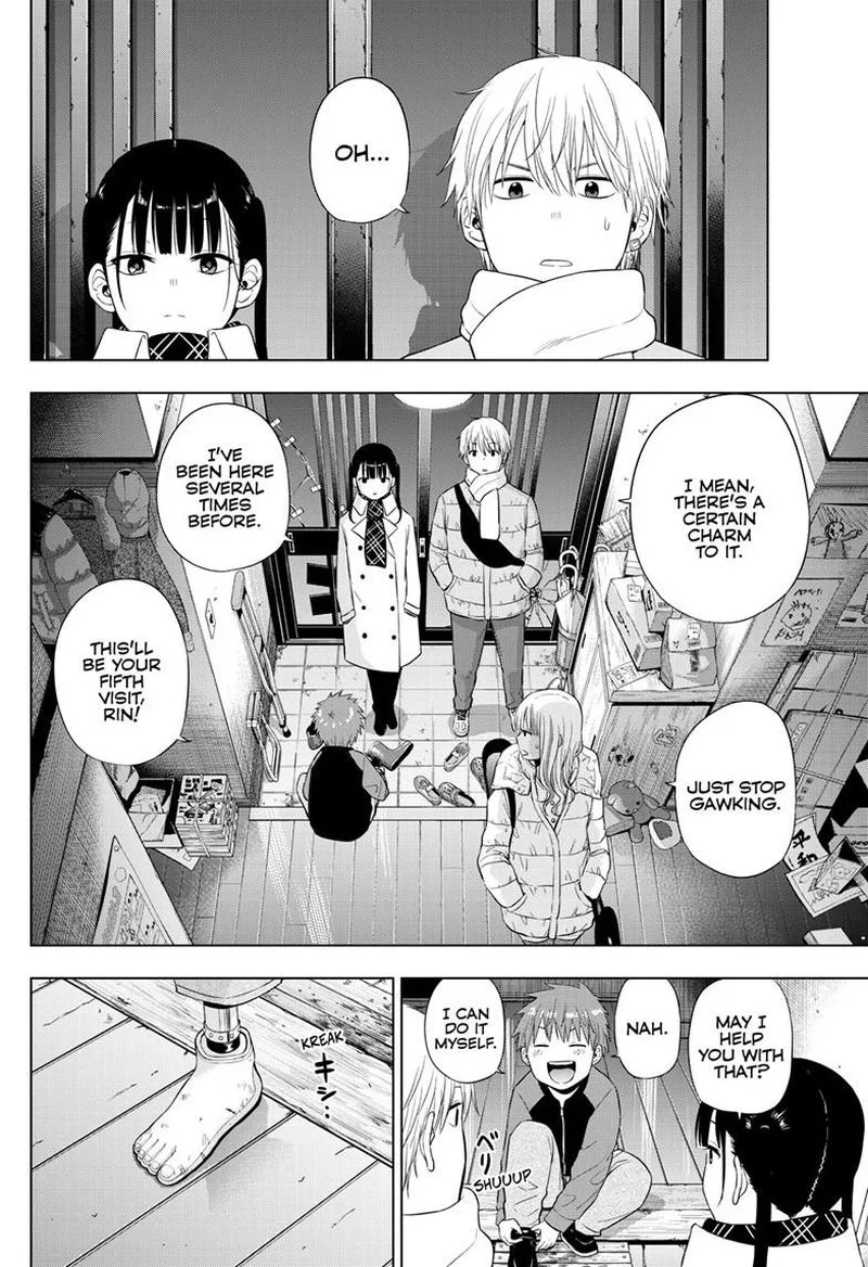 Cosmos (TAMURA Ryuuhei) Chapter 28 page 26