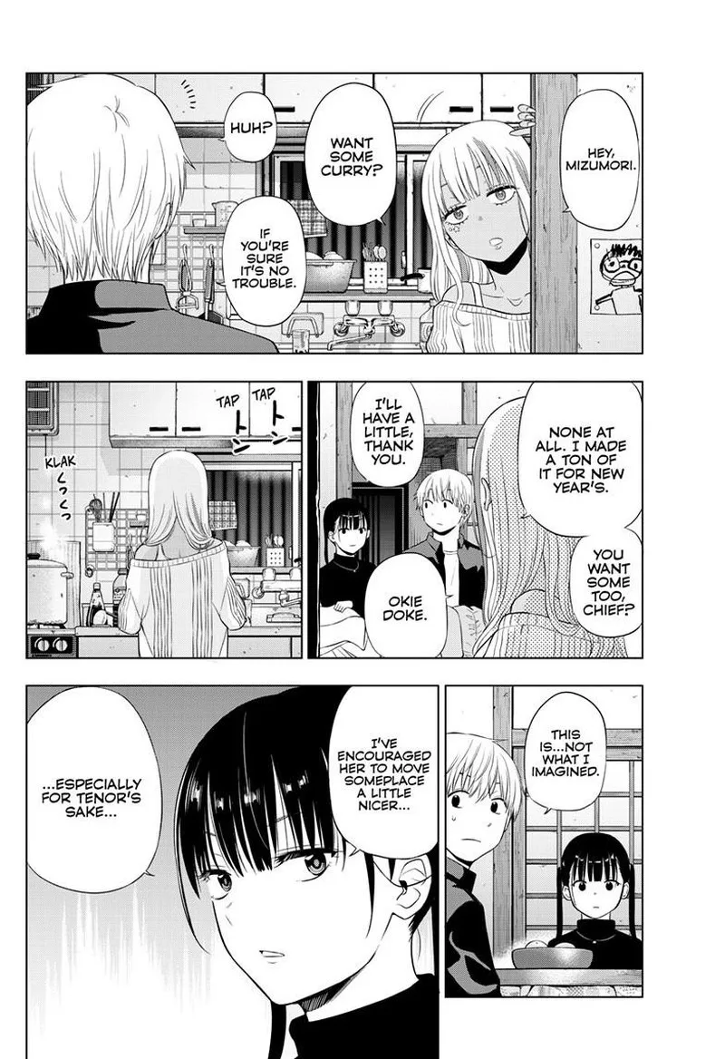Cosmos (TAMURA Ryuuhei) Chapter 28 page 28