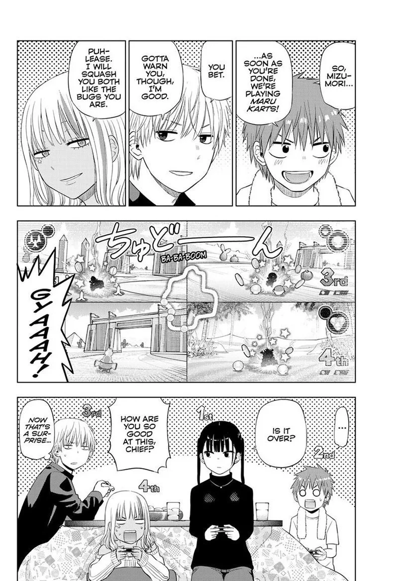 Cosmos (TAMURA Ryuuhei) Chapter 28 page 30