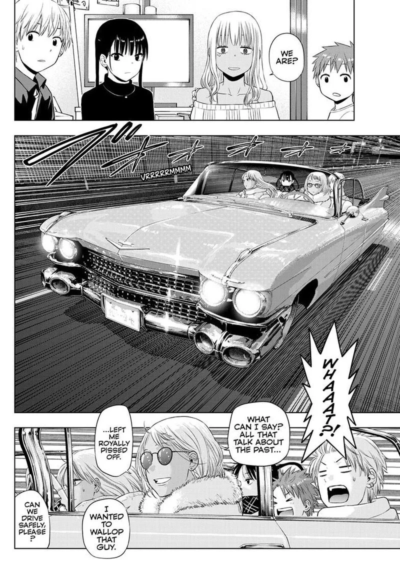 Cosmos (TAMURA Ryuuhei) Chapter 28 page 32