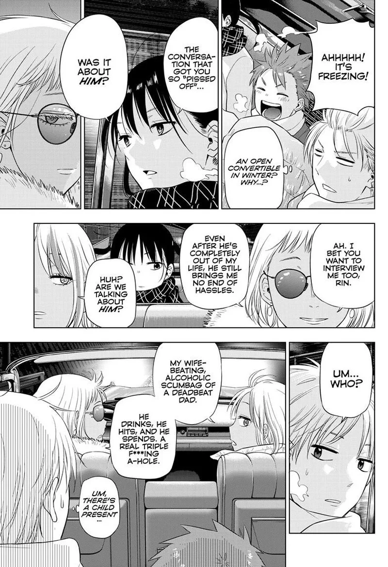 Cosmos (TAMURA Ryuuhei) Chapter 28 page 33