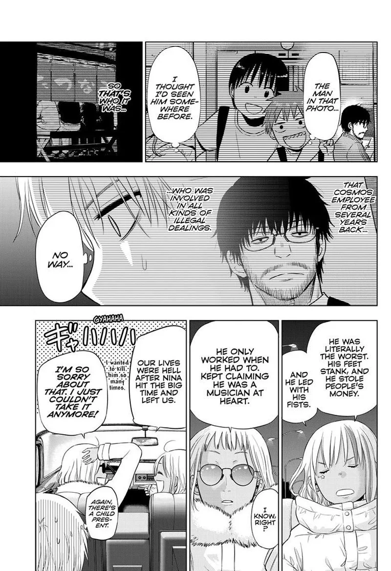 Cosmos (TAMURA Ryuuhei) Chapter 28 page 35
