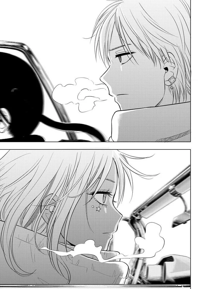 Cosmos (TAMURA Ryuuhei) Chapter 28 page 37