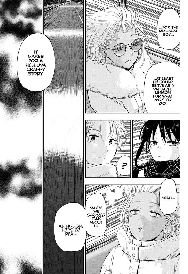 Cosmos (TAMURA Ryuuhei) Chapter 28 page 39