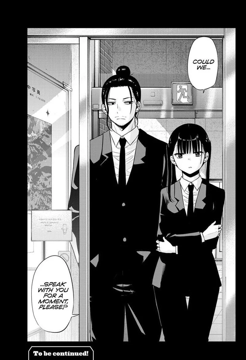 Cosmos (TAMURA Ryuuhei) Chapter 28 page 43
