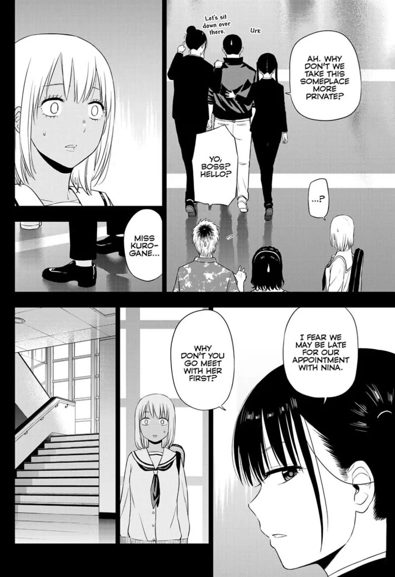 Cosmos (TAMURA Ryuuhei) Chapter 29 page 17