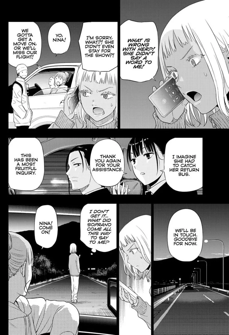 Cosmos (TAMURA Ryuuhei) Chapter 29 page 23