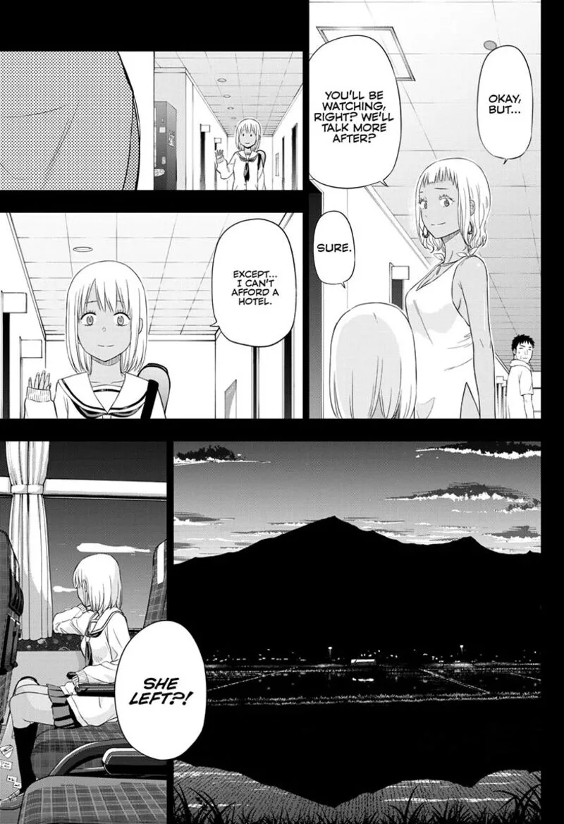 Cosmos (TAMURA Ryuuhei) Chapter 29 page 22