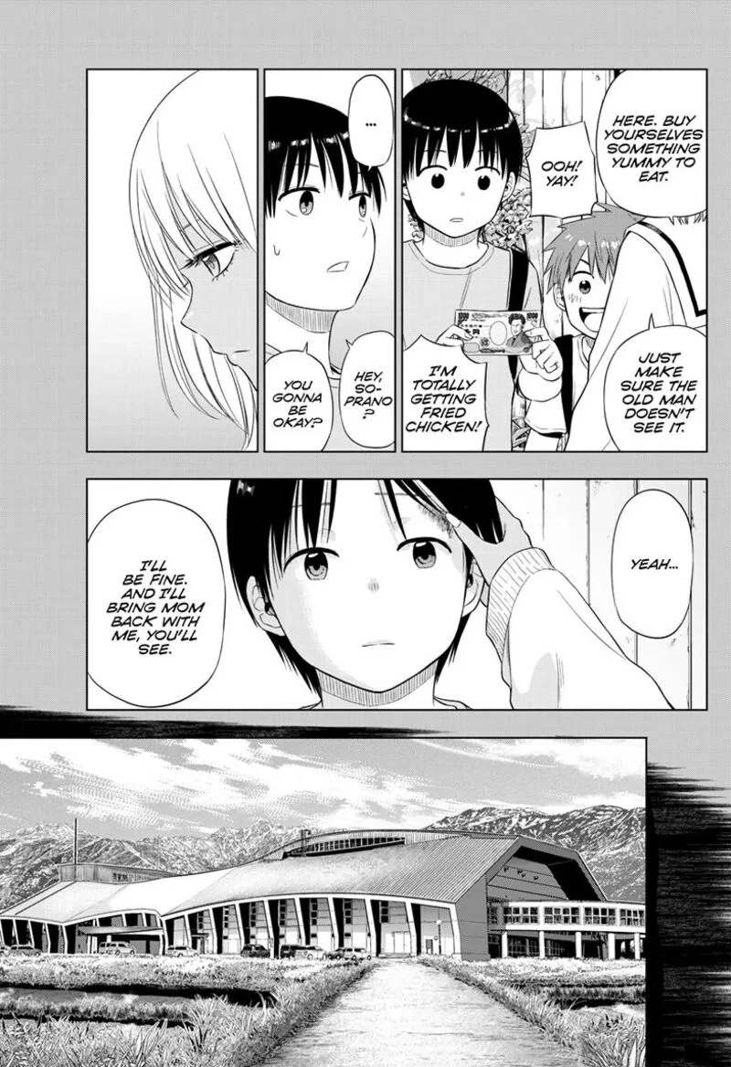 Cosmos (TAMURA Ryuuhei) Chapter 29 page 8
